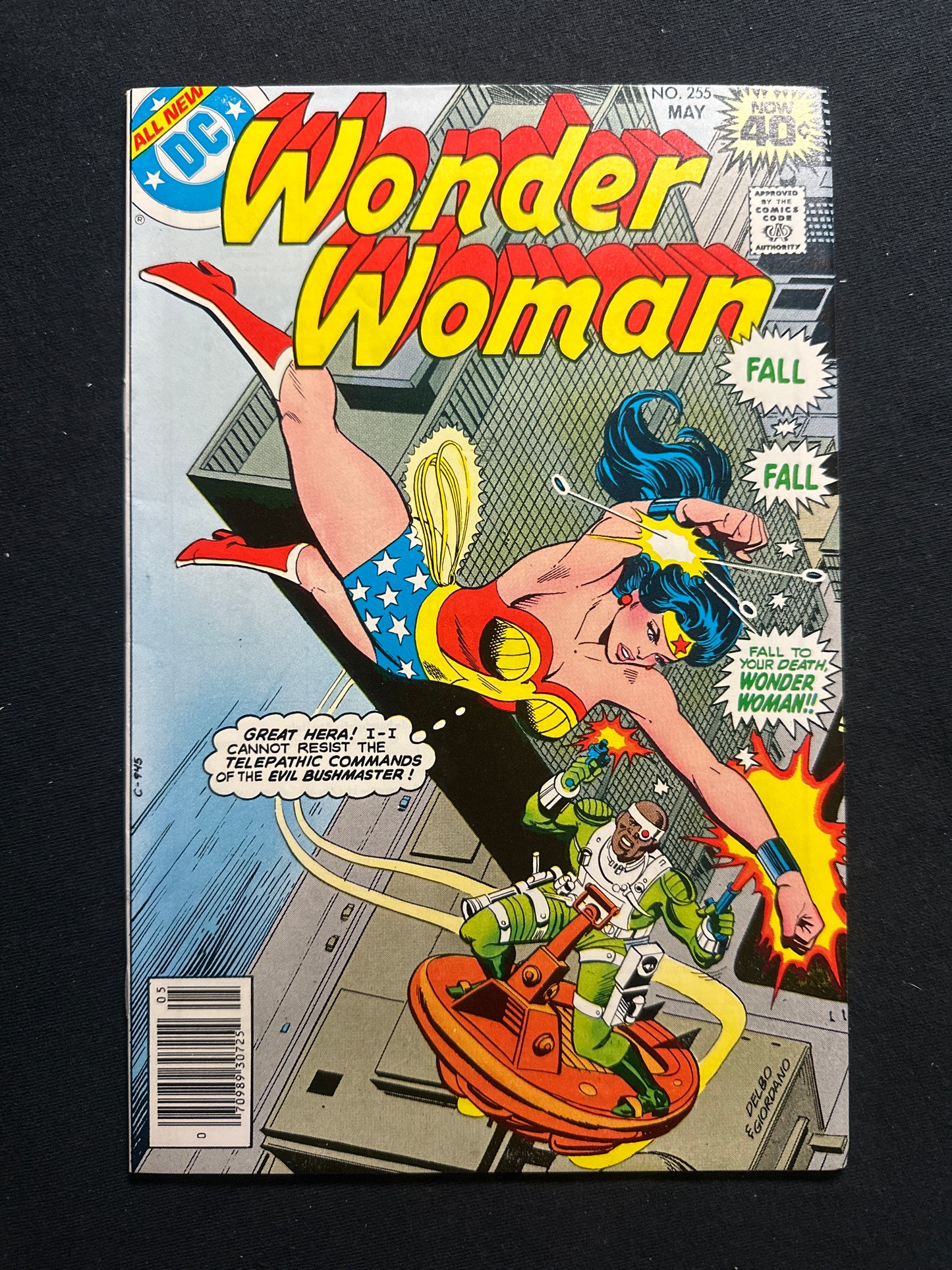 Wonder Woman #255 1979