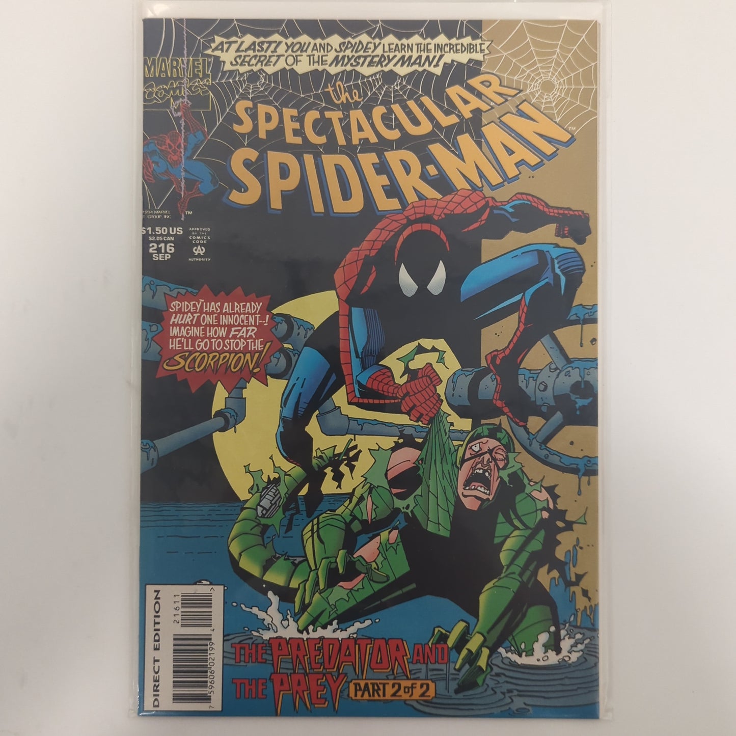 Spectacular Spider-Man #216 1994