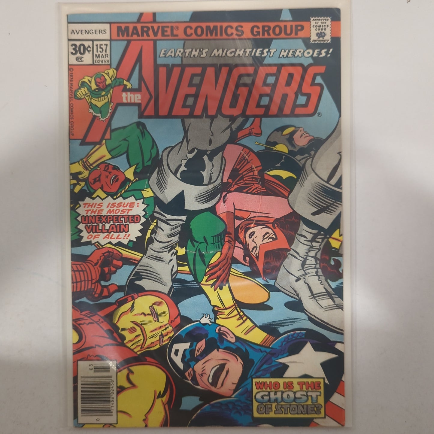 Avengers #157 1977