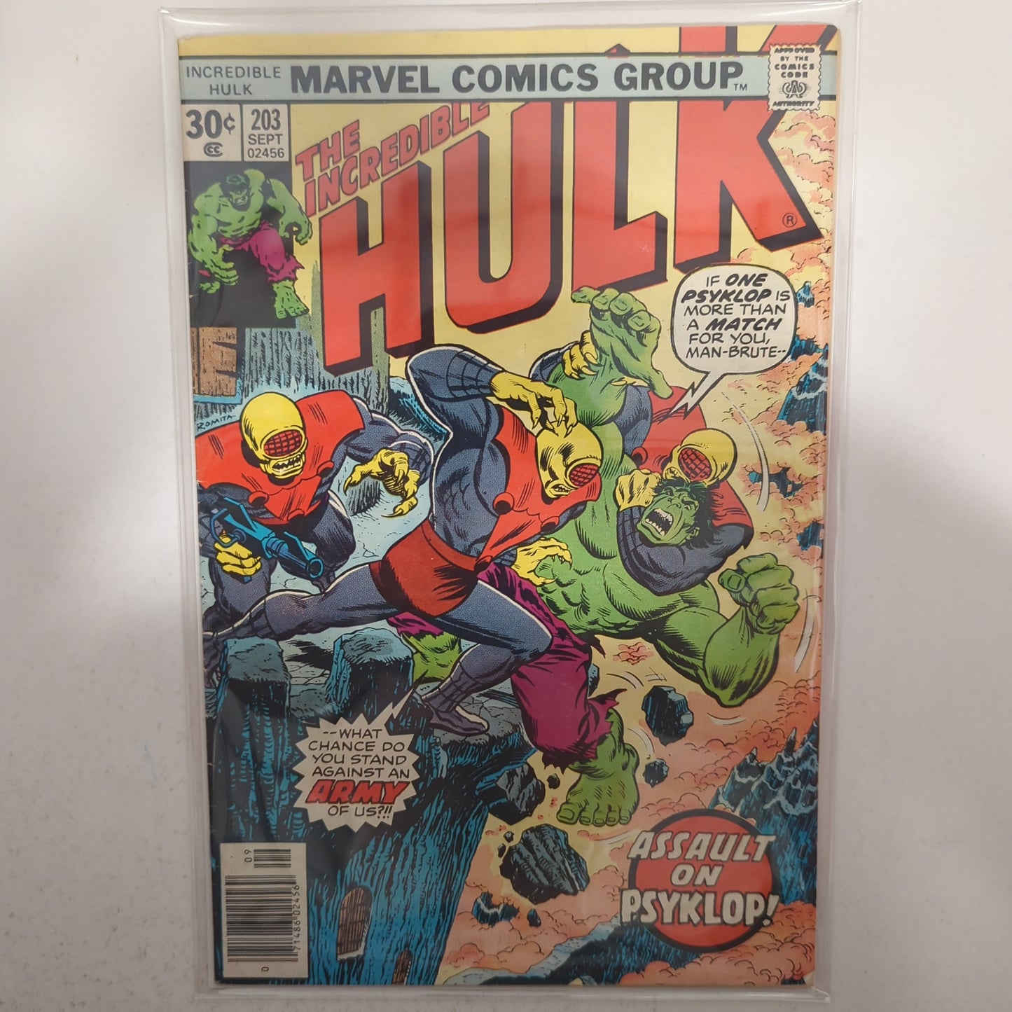 Incredible Hulk #203 1976