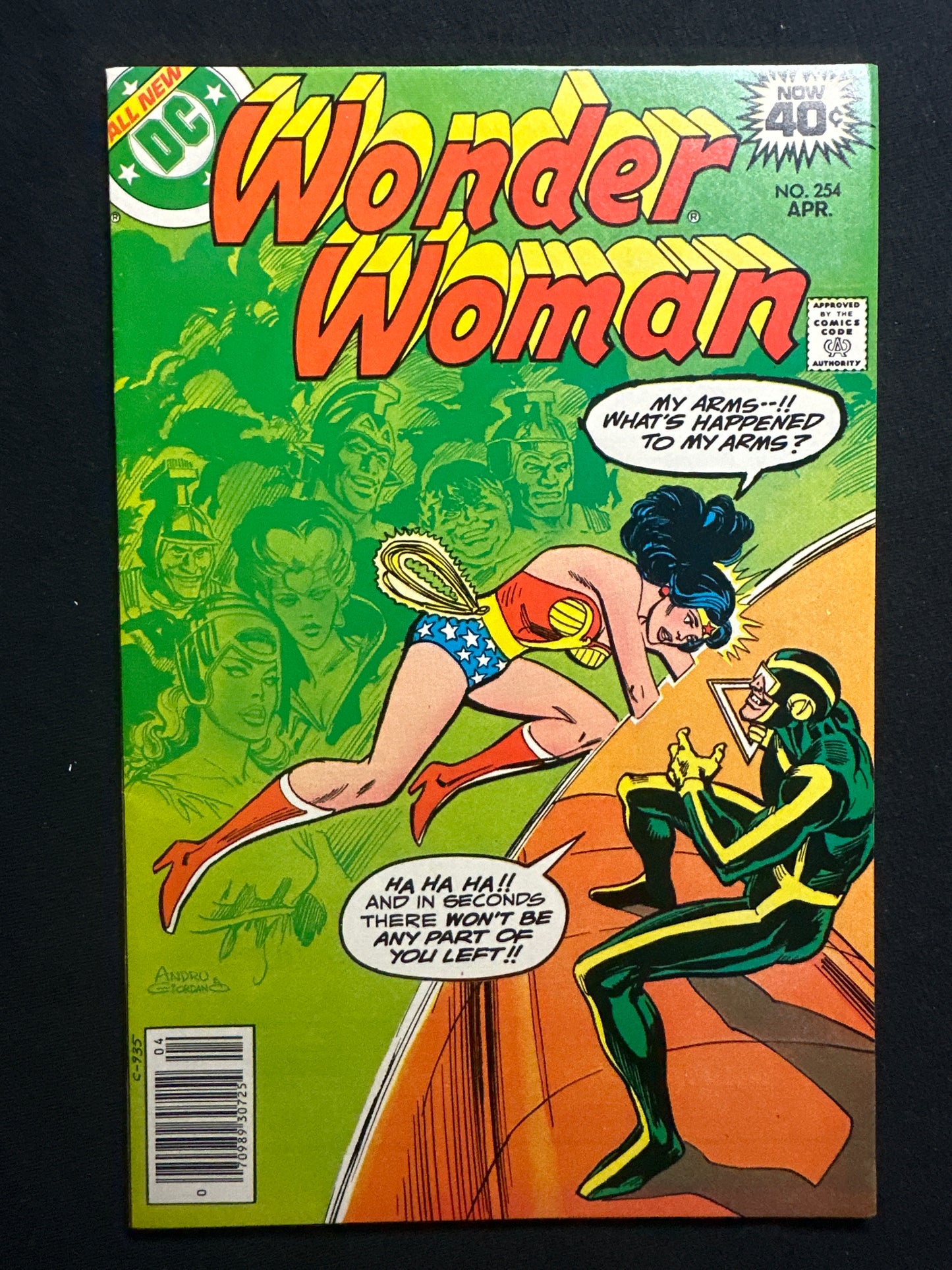 Wonder Woman #254 1979
