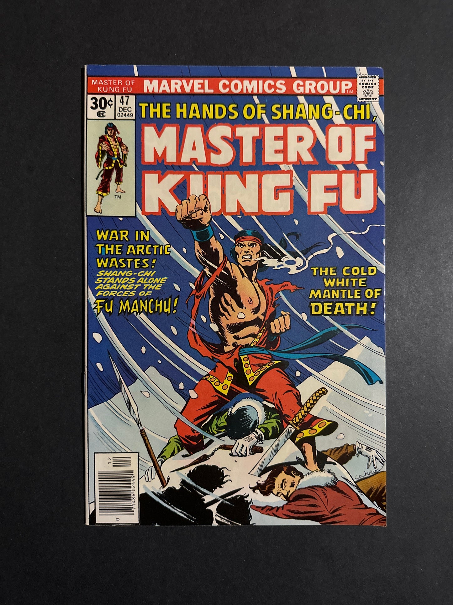 Master Of Kung Fu #47 1976