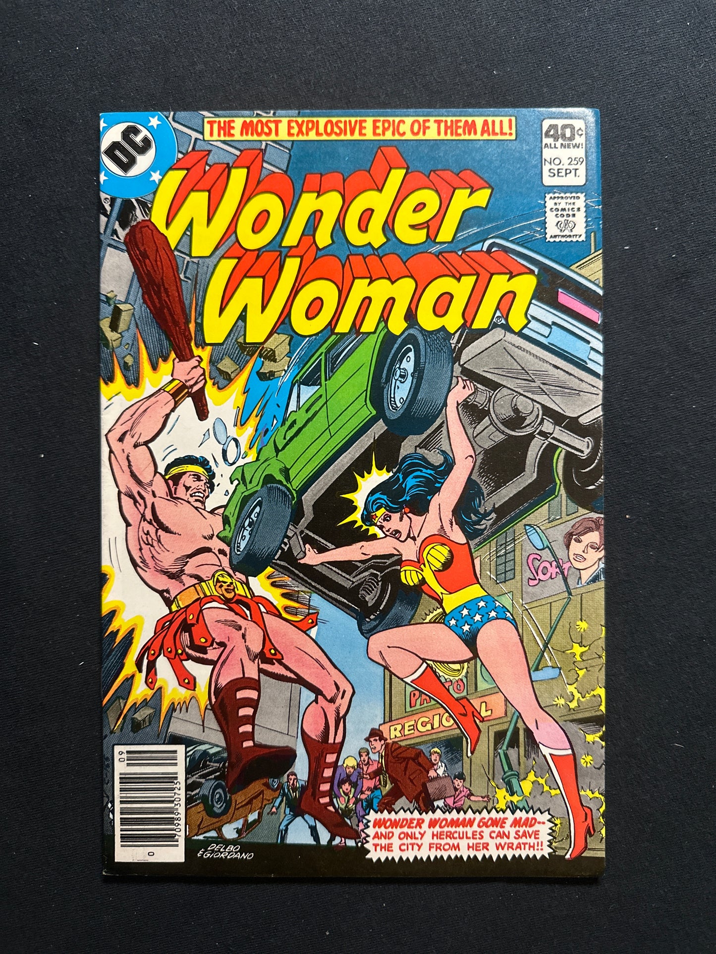 Wonder Woman #259 1979