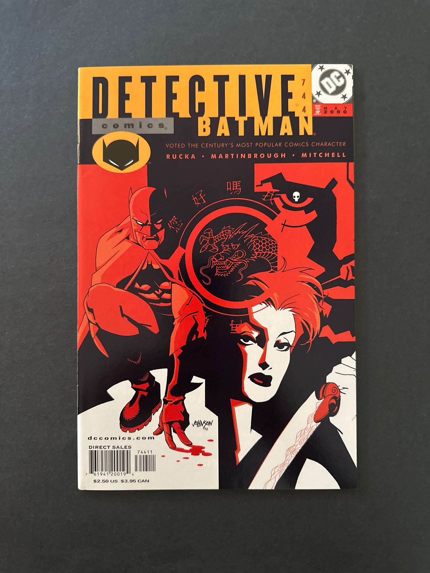 Detective Comics #744 2000