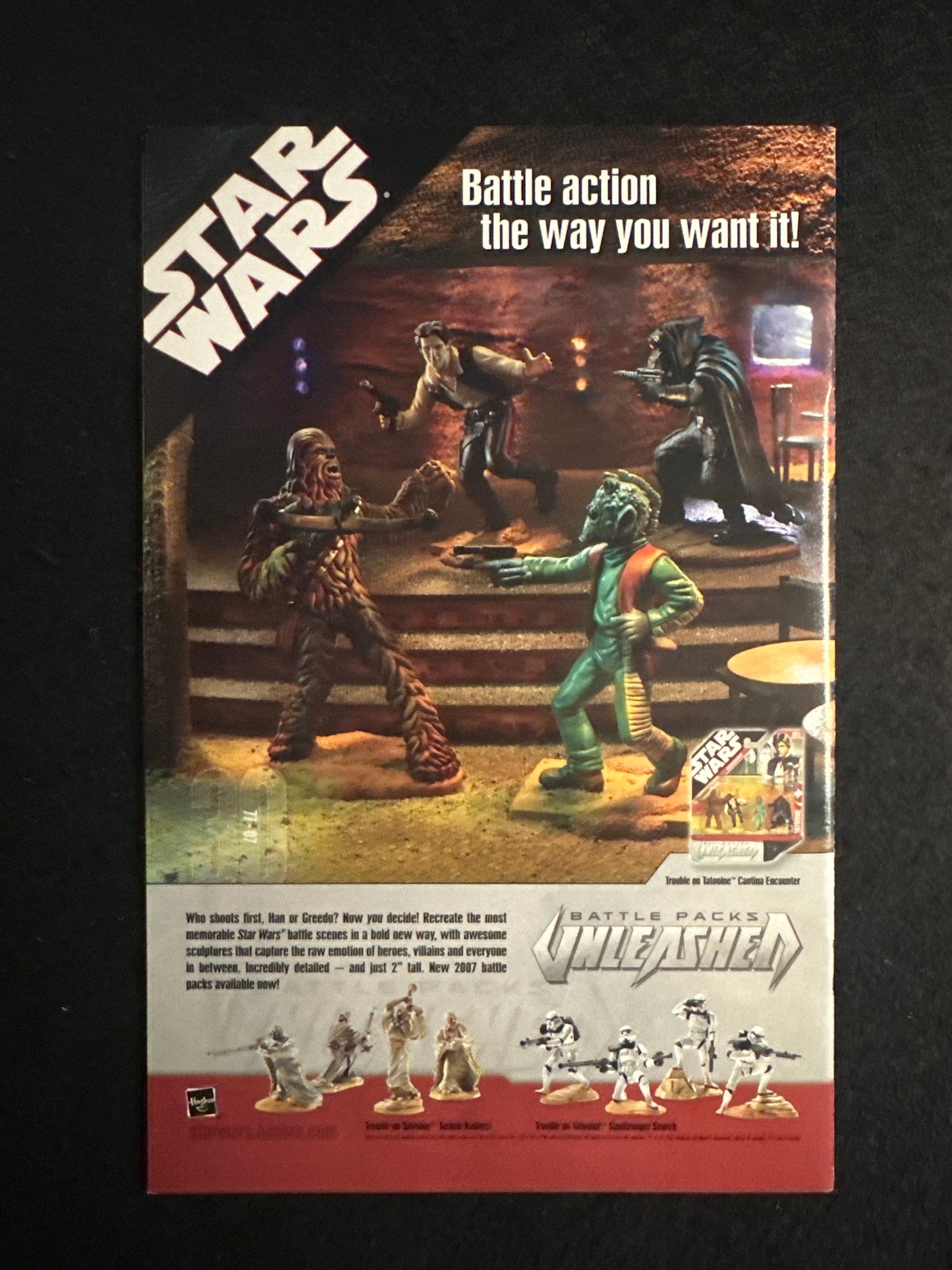 STAR WARS Knights of the Old Republic #17 2007 (NM)