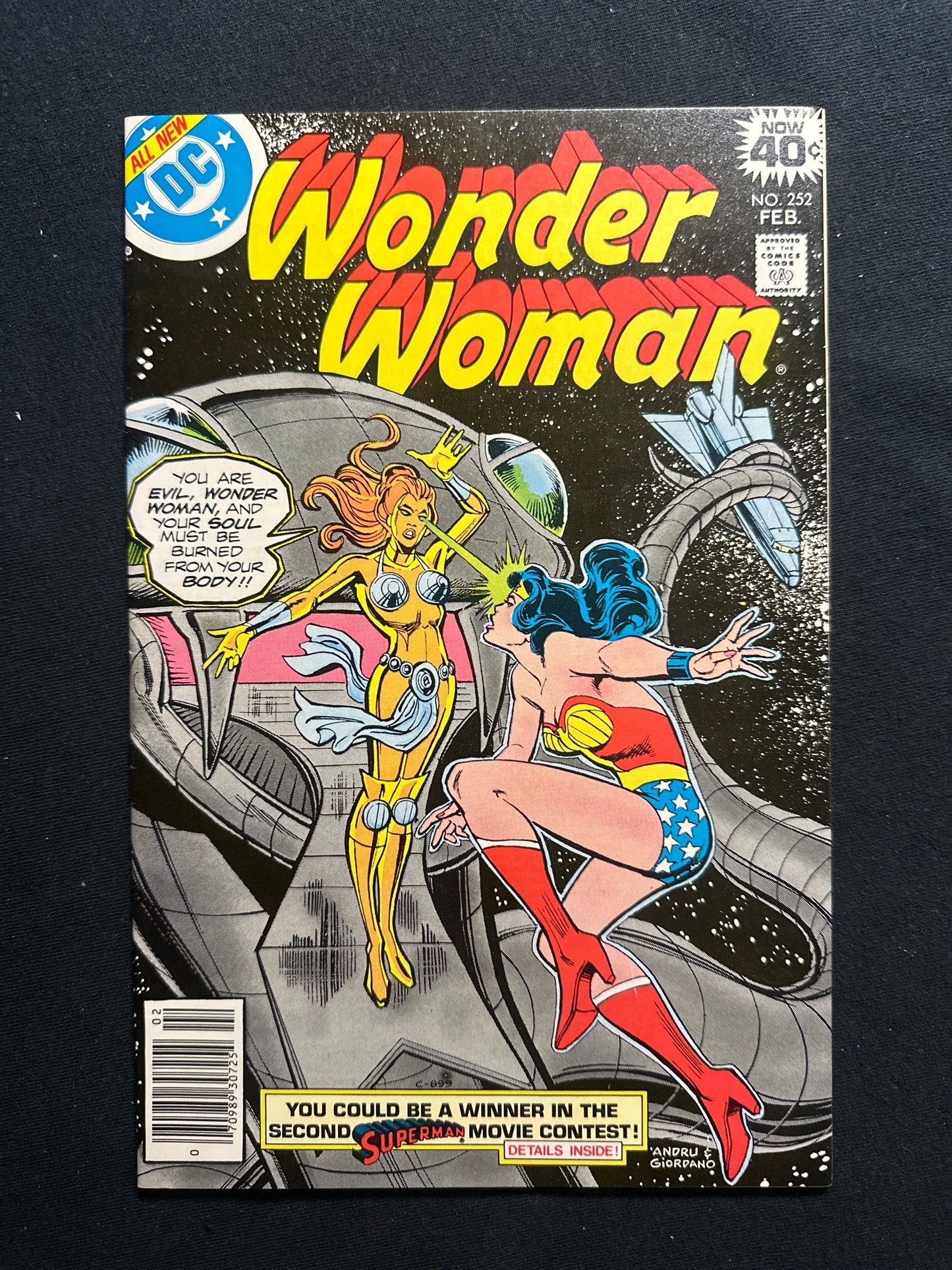 Wonder Woman #252 1979
