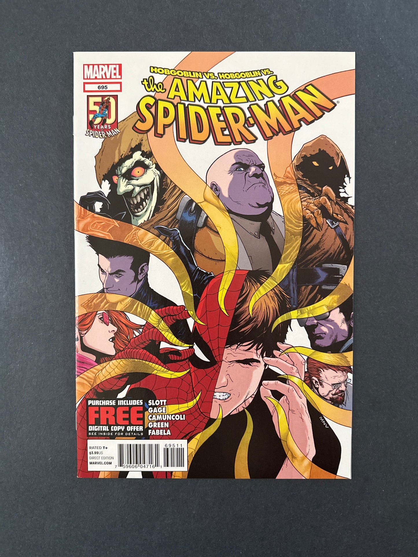 Amazing Spider-Man #695 2012