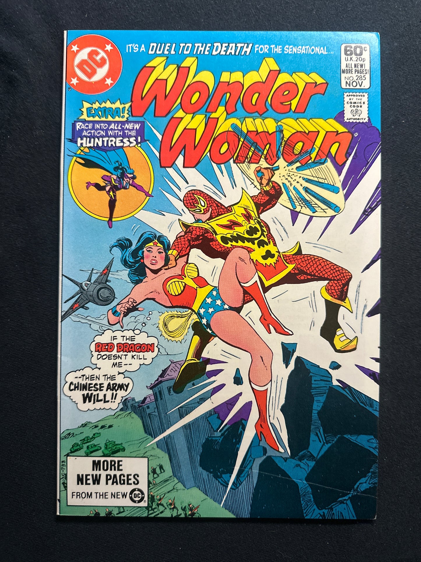 Wonder Woman #285