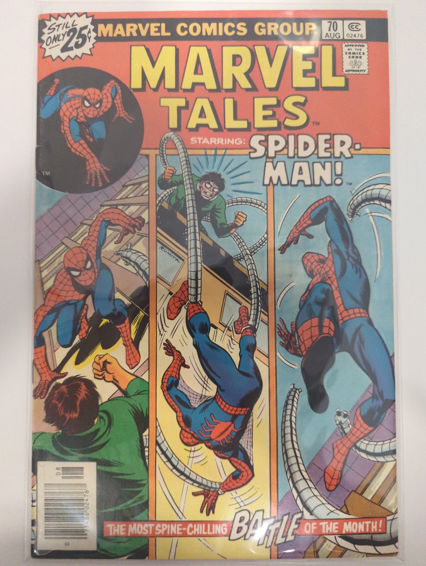 Marvel Tales #70 1976