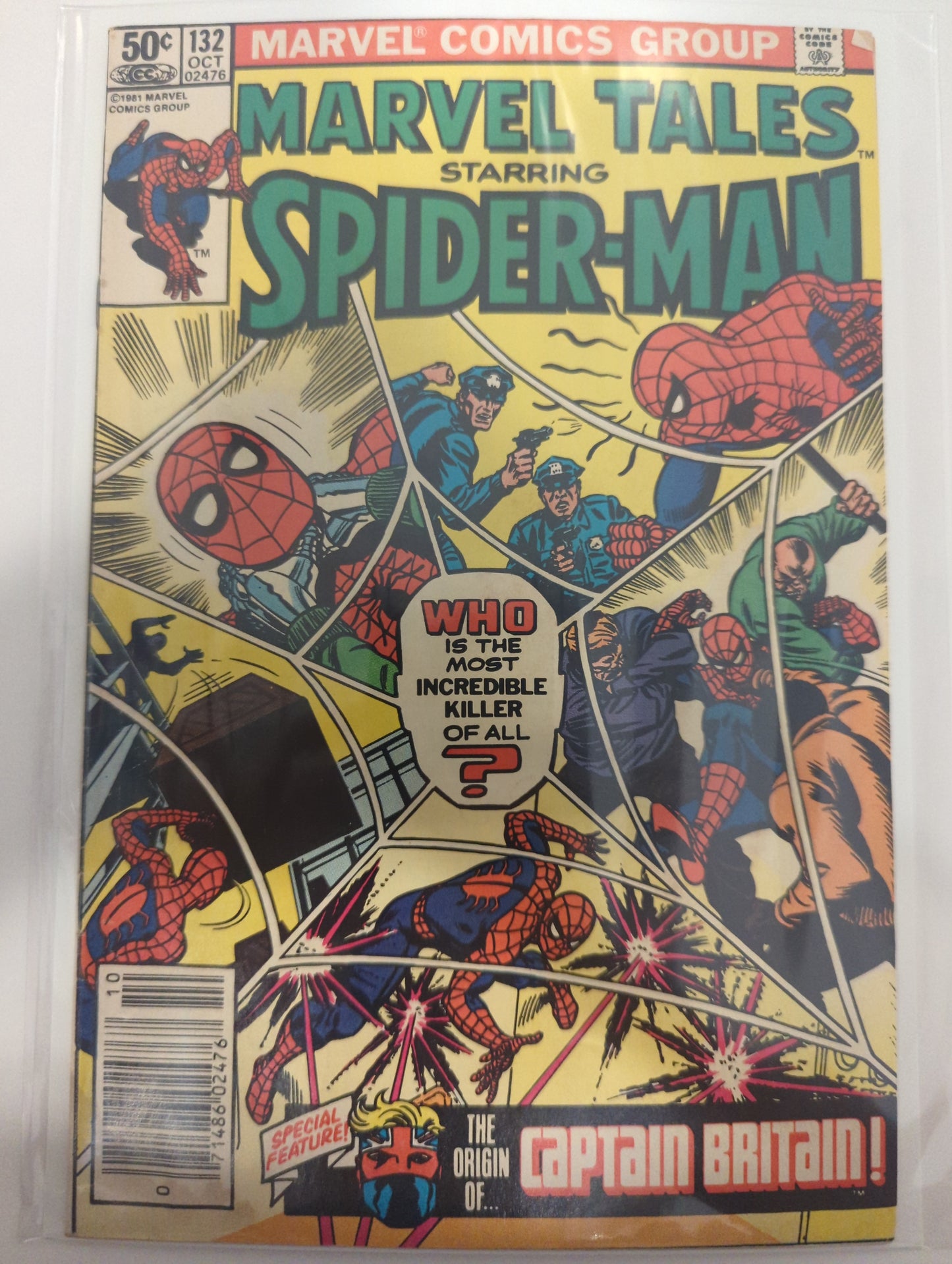 Marvel Tales #132 1981
