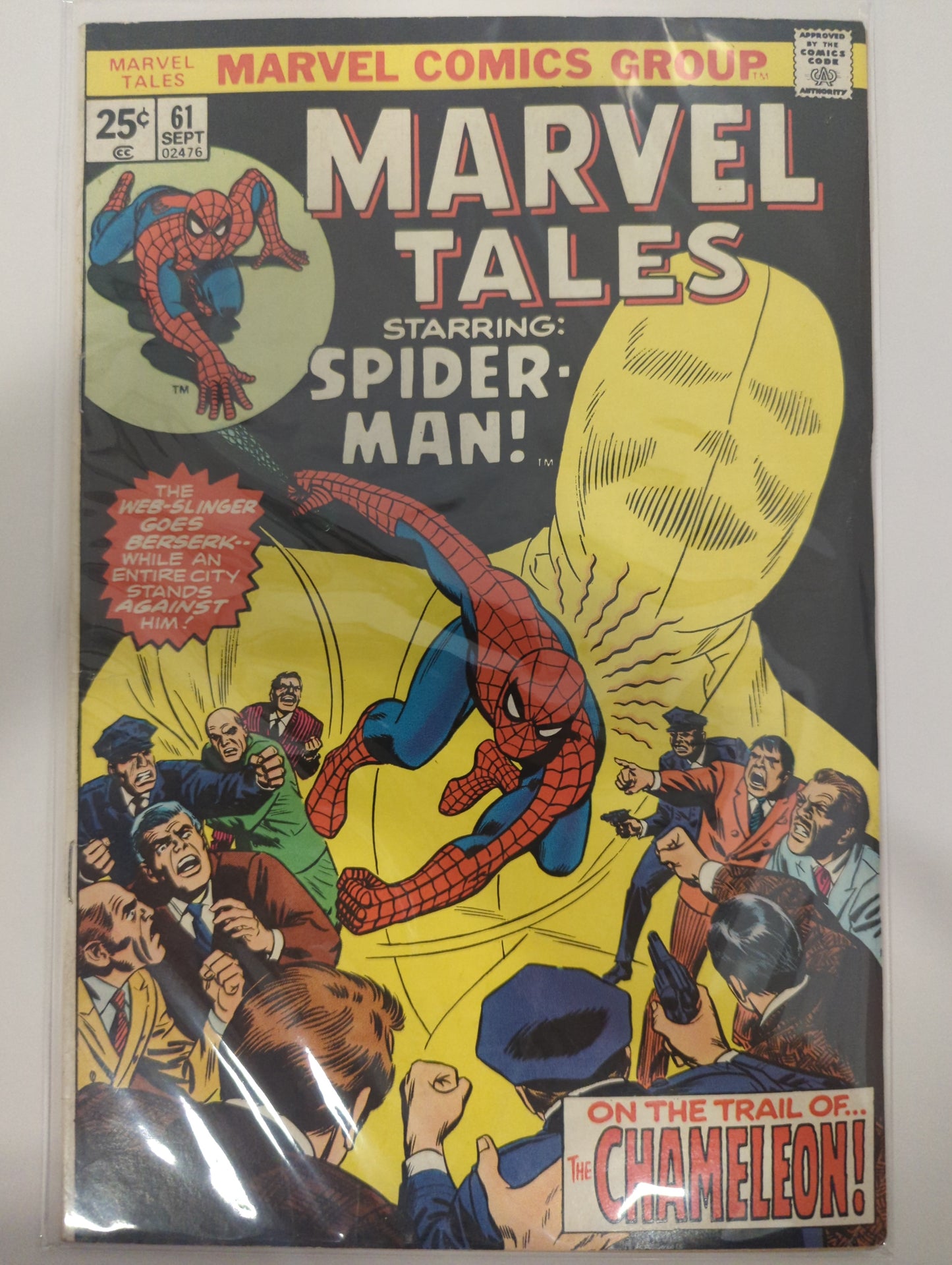 Marvel Tales #61 1975
