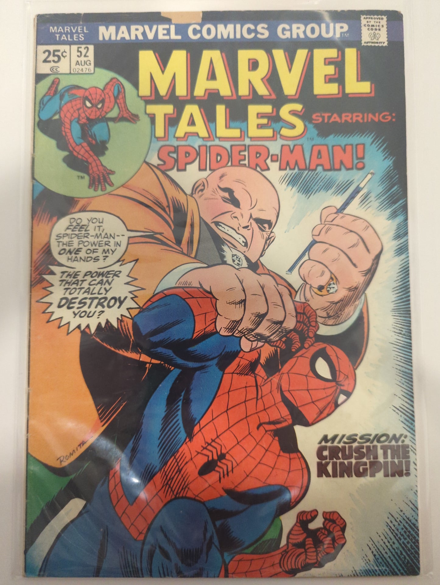 Marvel Tales #52 1974