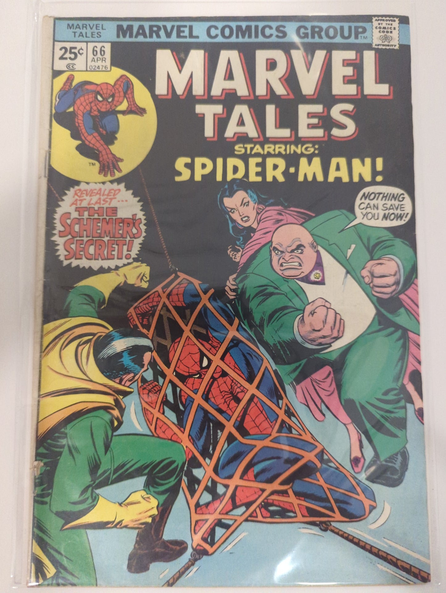 Marvel Tales #66 1976