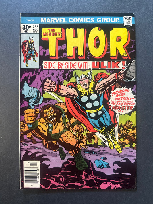 Thor #253 1976