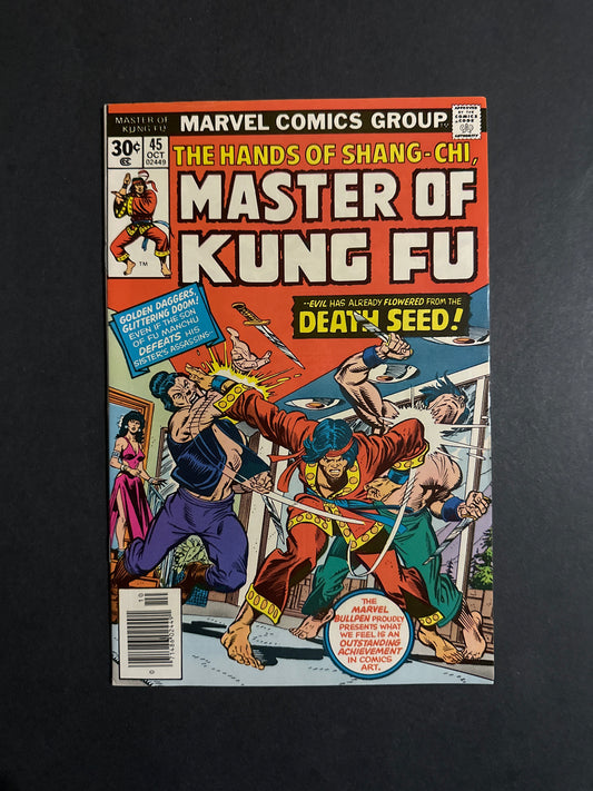 Master Of Kung Fu #45 1976