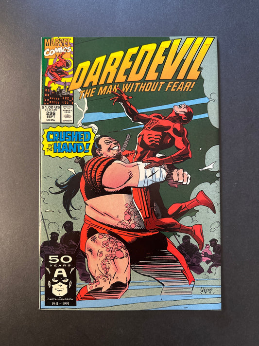 Daredevil #296  1991