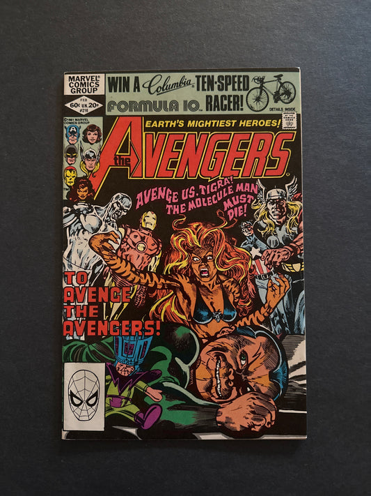 Avengers #216   1982