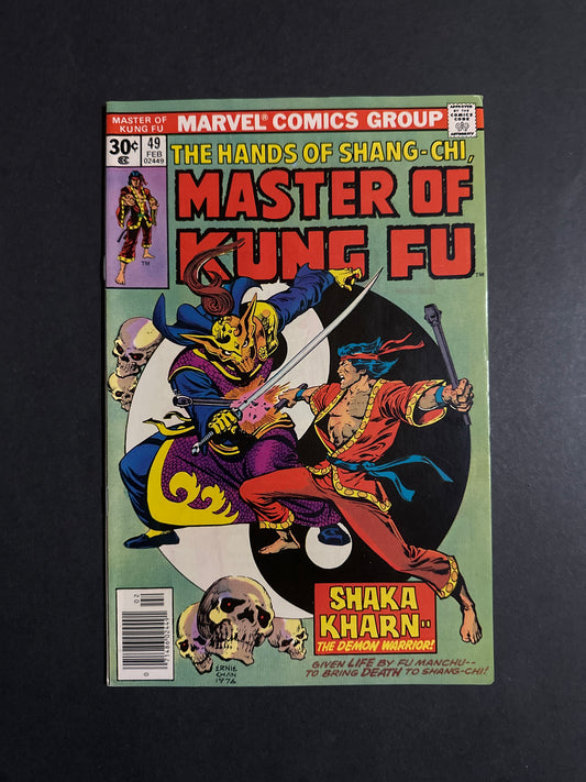 Master Of Kung Fu #49 1977