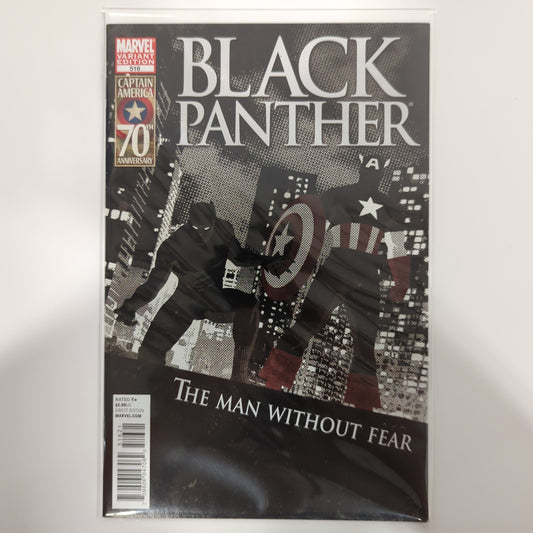 Black Panther #516 variant
