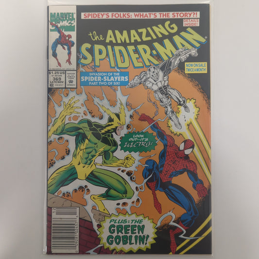 The Amazing Spider-Man #369 Newsstand