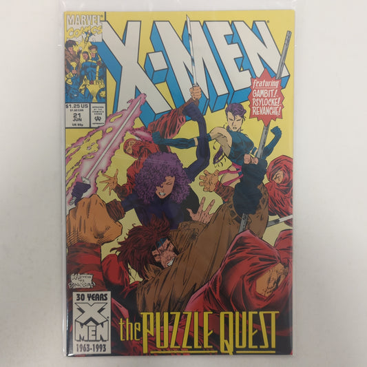 X-Men #21