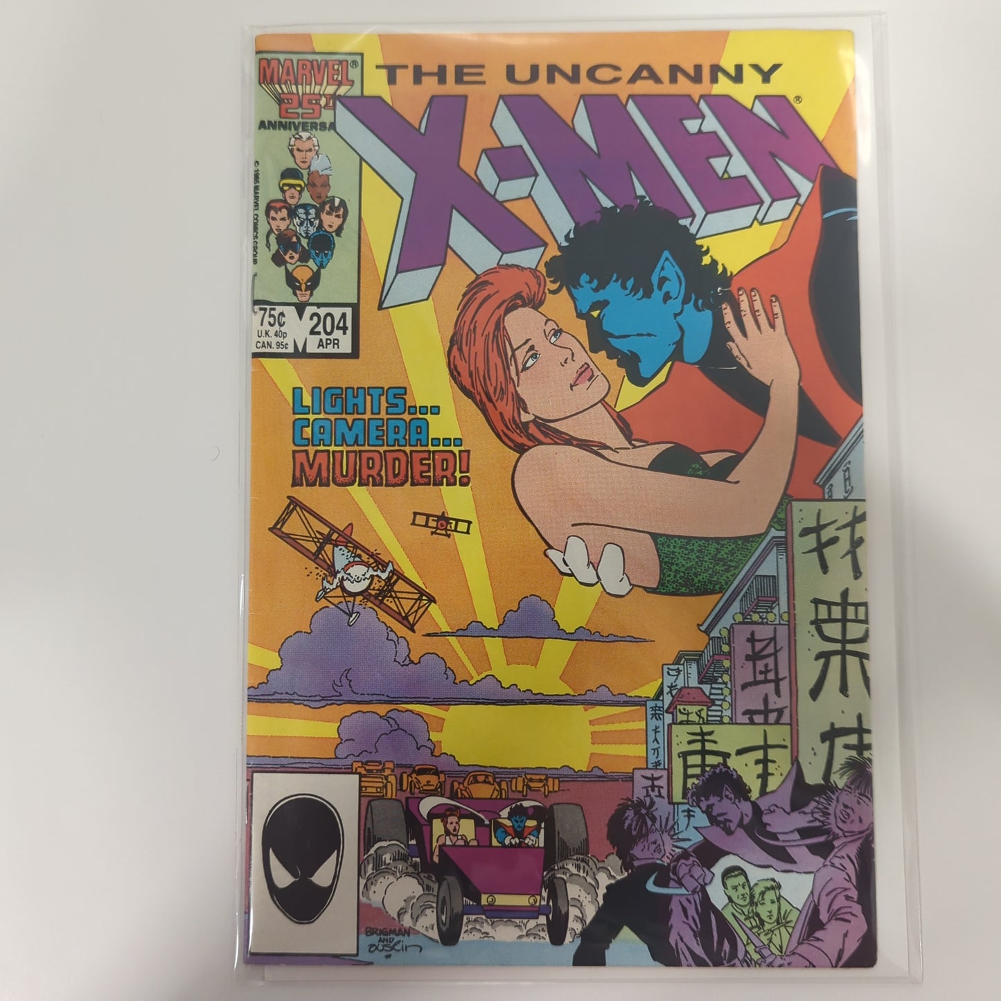 The Uncanny X-Men #204