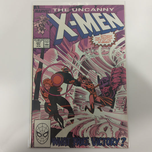 The Uncanny X-Men #247