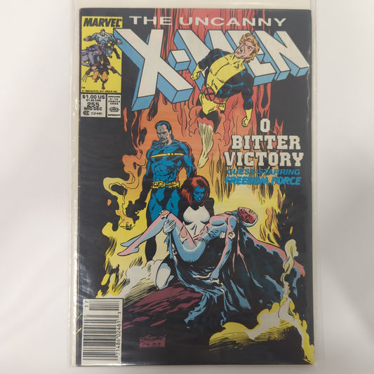 The Uncanny X-Men #255 Newsstand