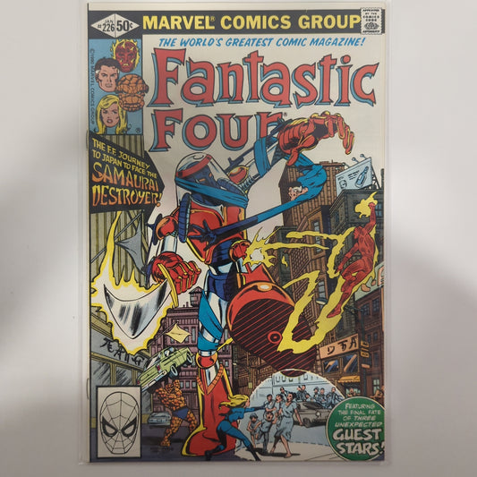 Fantastic Four #226