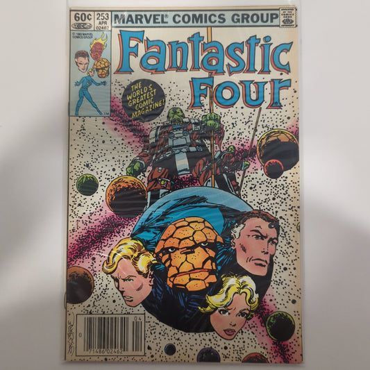 Fantastic Four #253 Newsstand