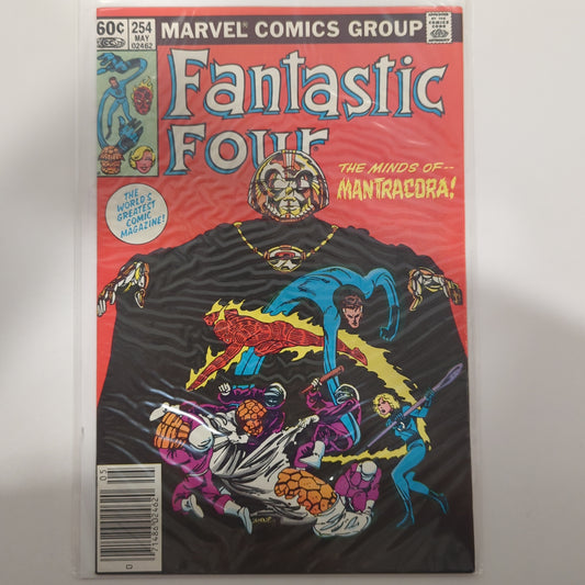 Fantastic Four #254 Newsstand