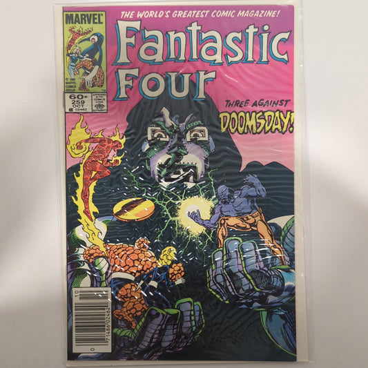 Fantastic Four #259 Newsstand