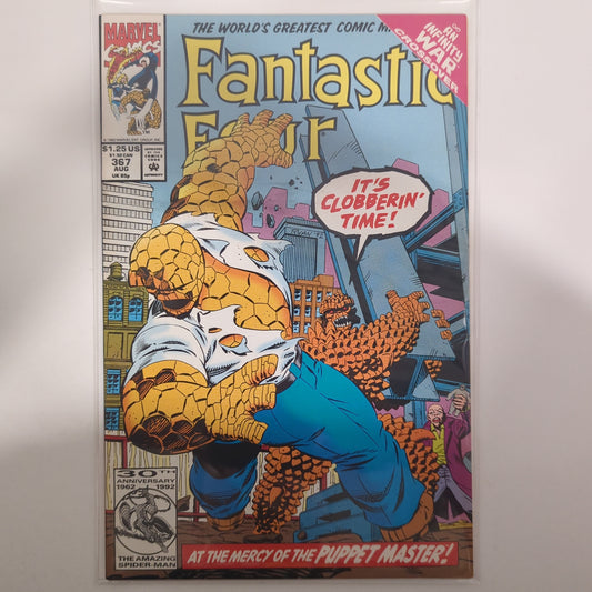 Fantastic Four #367