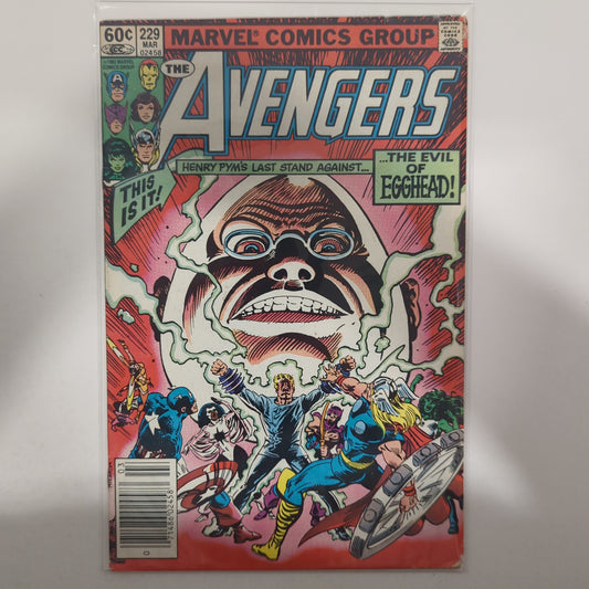 Avengers #229 Newsstand