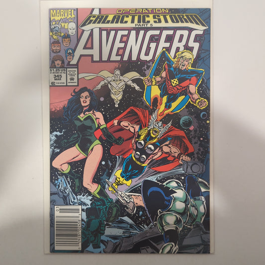 Avengers #345 Newsstand