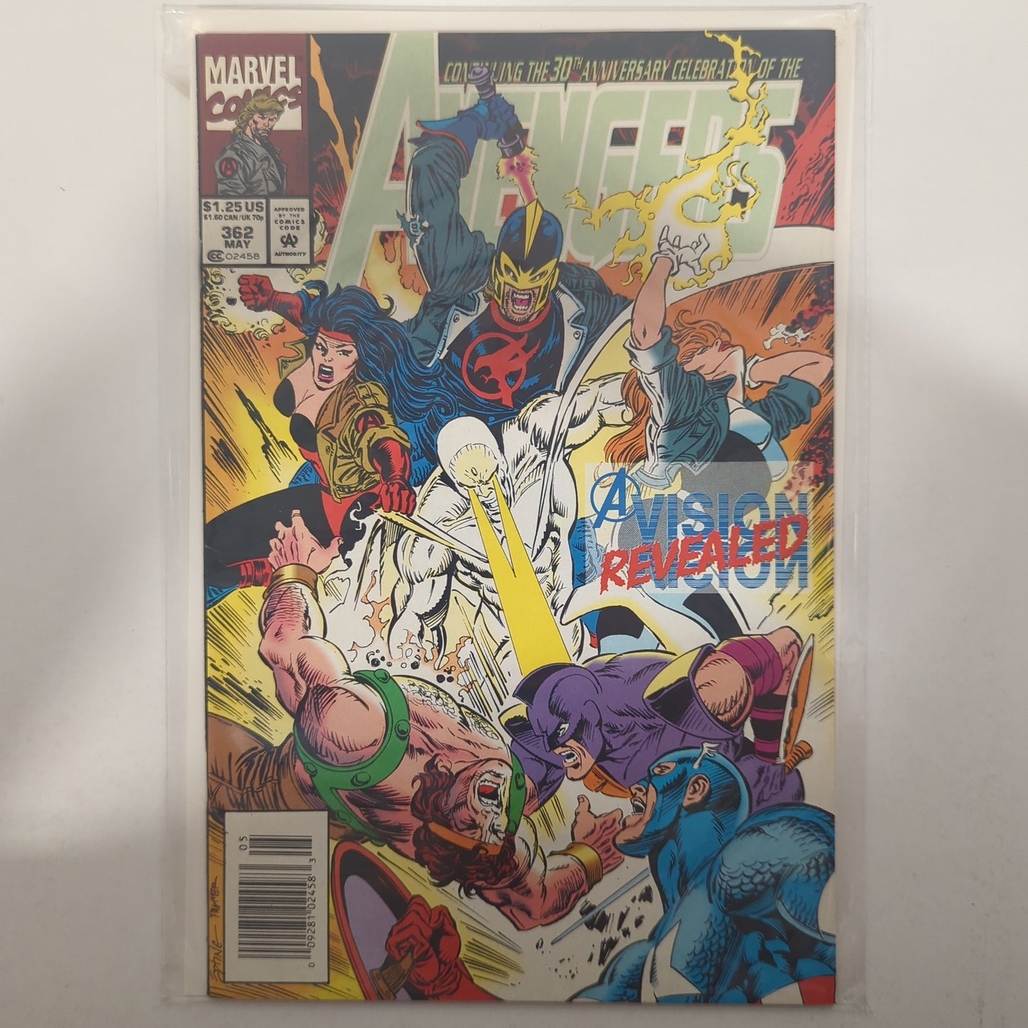 Avengers #362 Newsstand