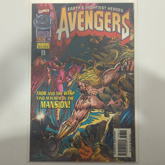 Avengers #398