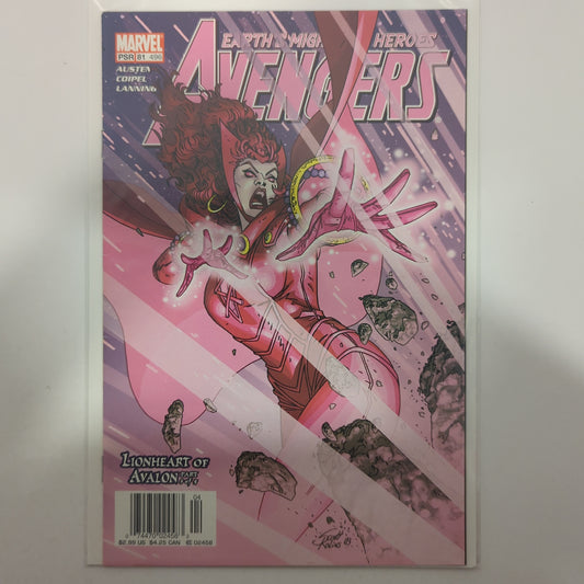 Avengers #496 Newsstand