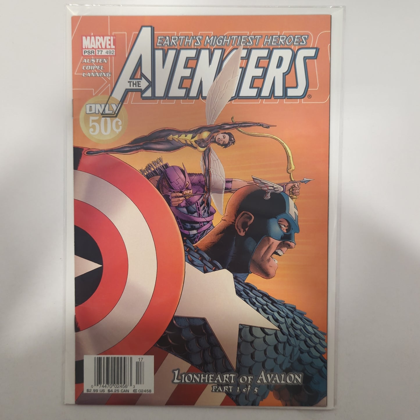 Avengers #492 Newsstand