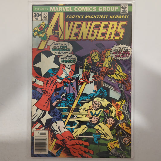 Avengers #153 Newsstand