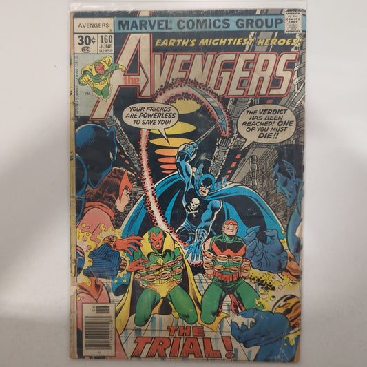 Avengers #160 Newsstand