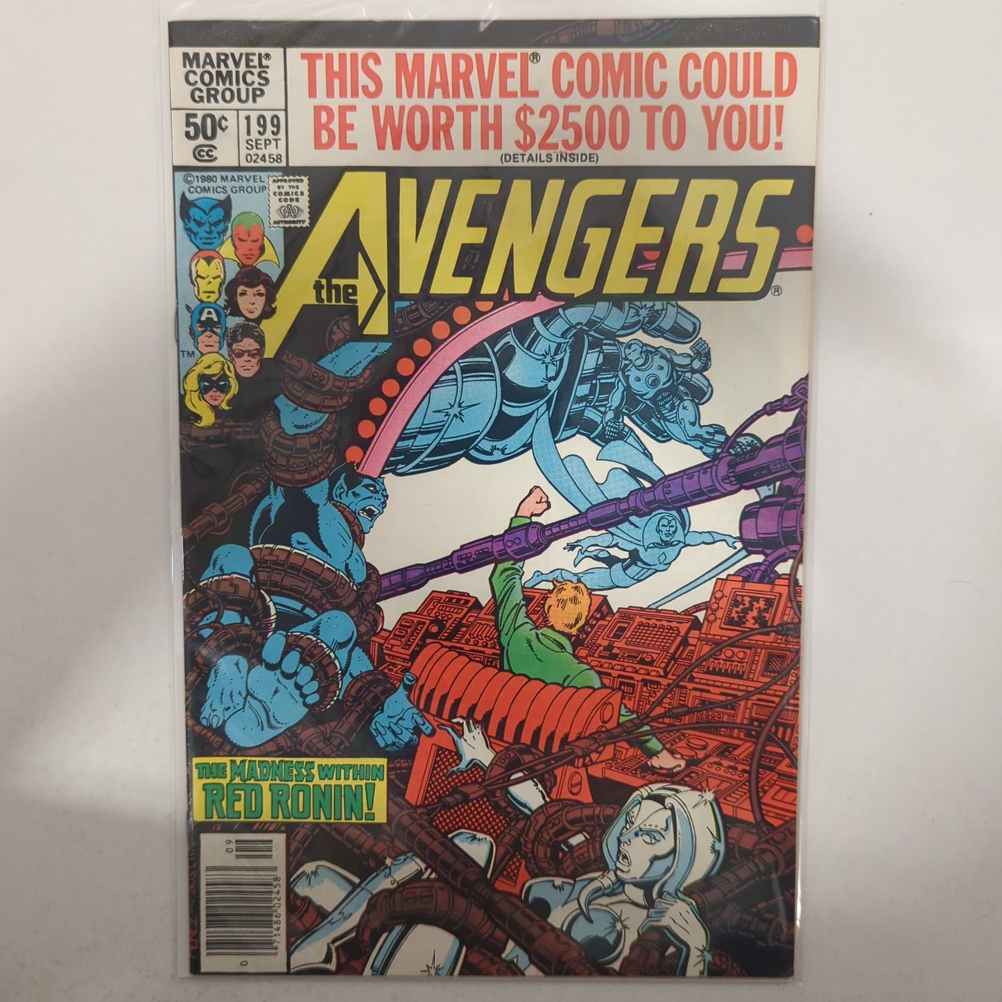 Avengers #199 Newsstand