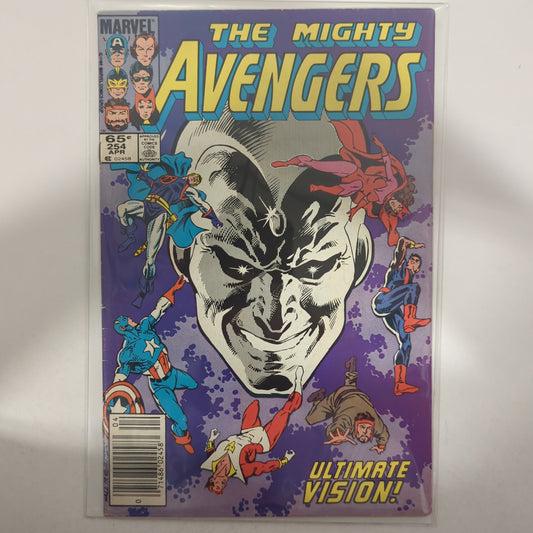 Avengers #254 Newsstand