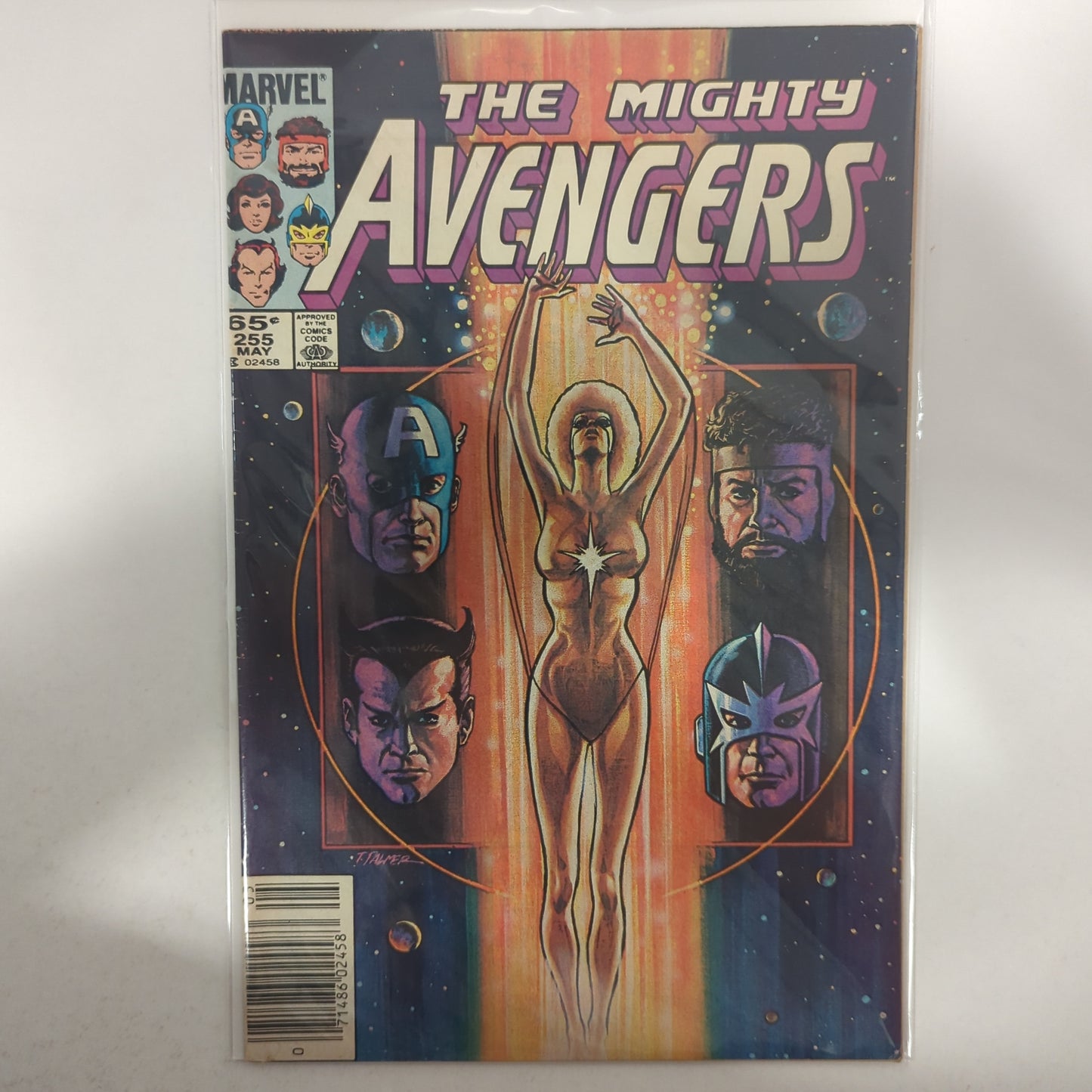 Avengers #255 Newsstand