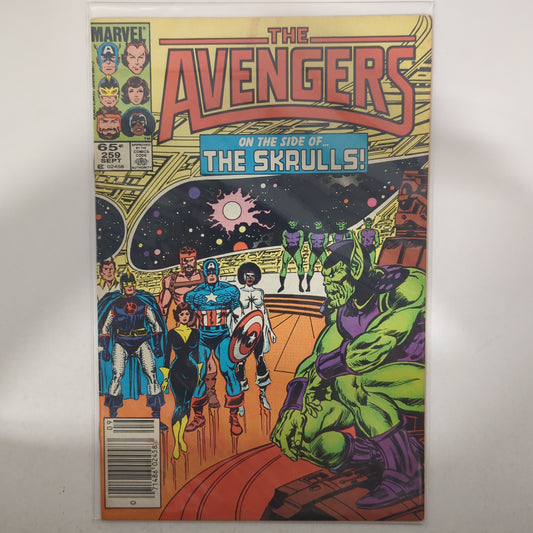 Avengers #259 Newsstand