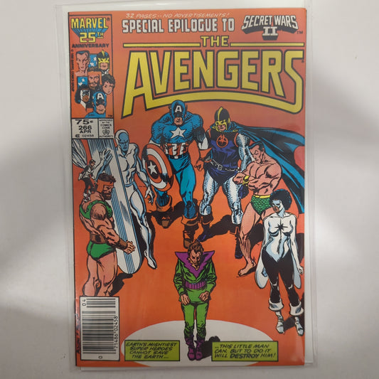 Avengers #266 Newsstand