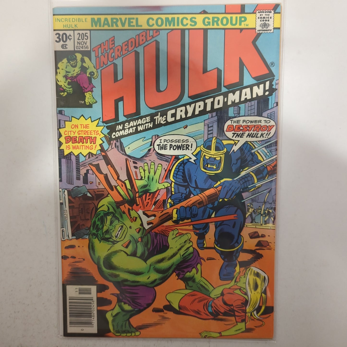 The Incredible Hulk #205 Newsstand