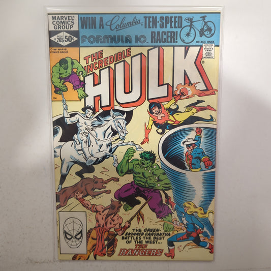 The Incredible Hulk #265