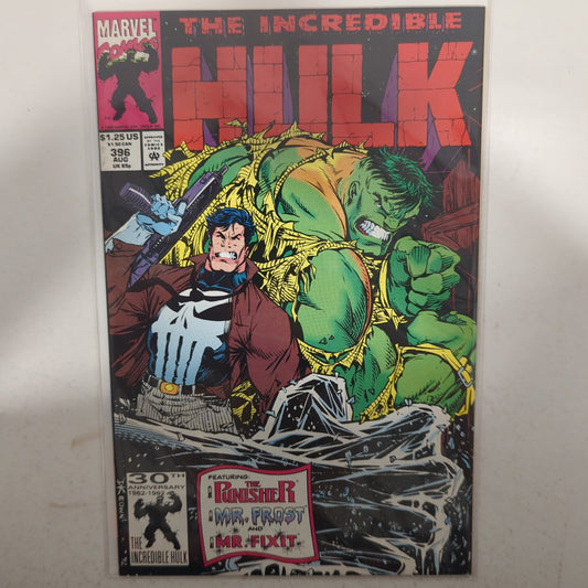 The Incredible Hulk #396