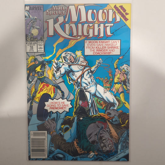 Moon Knight #10 Newsstand